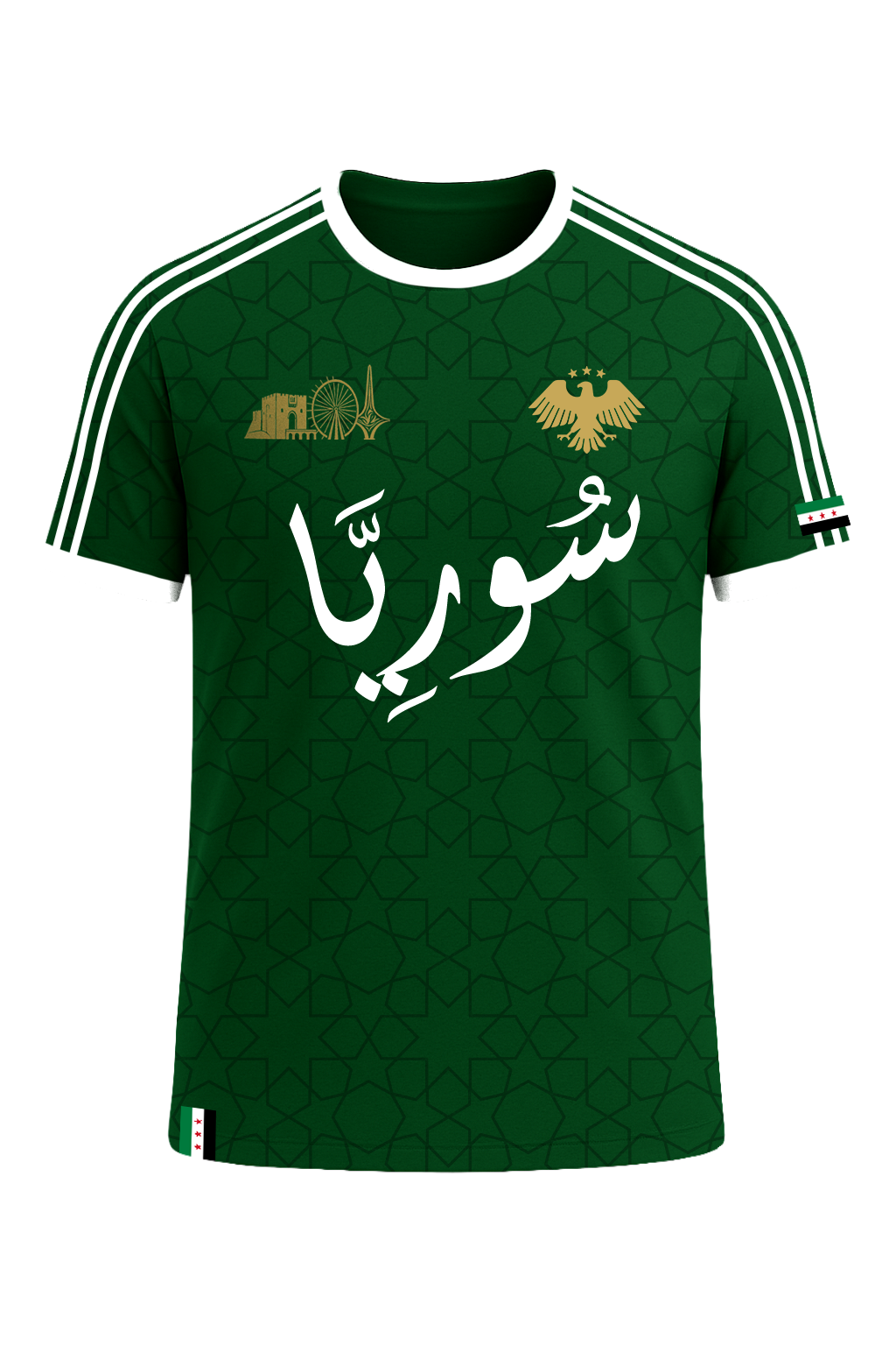 Syria Green T-Shirt