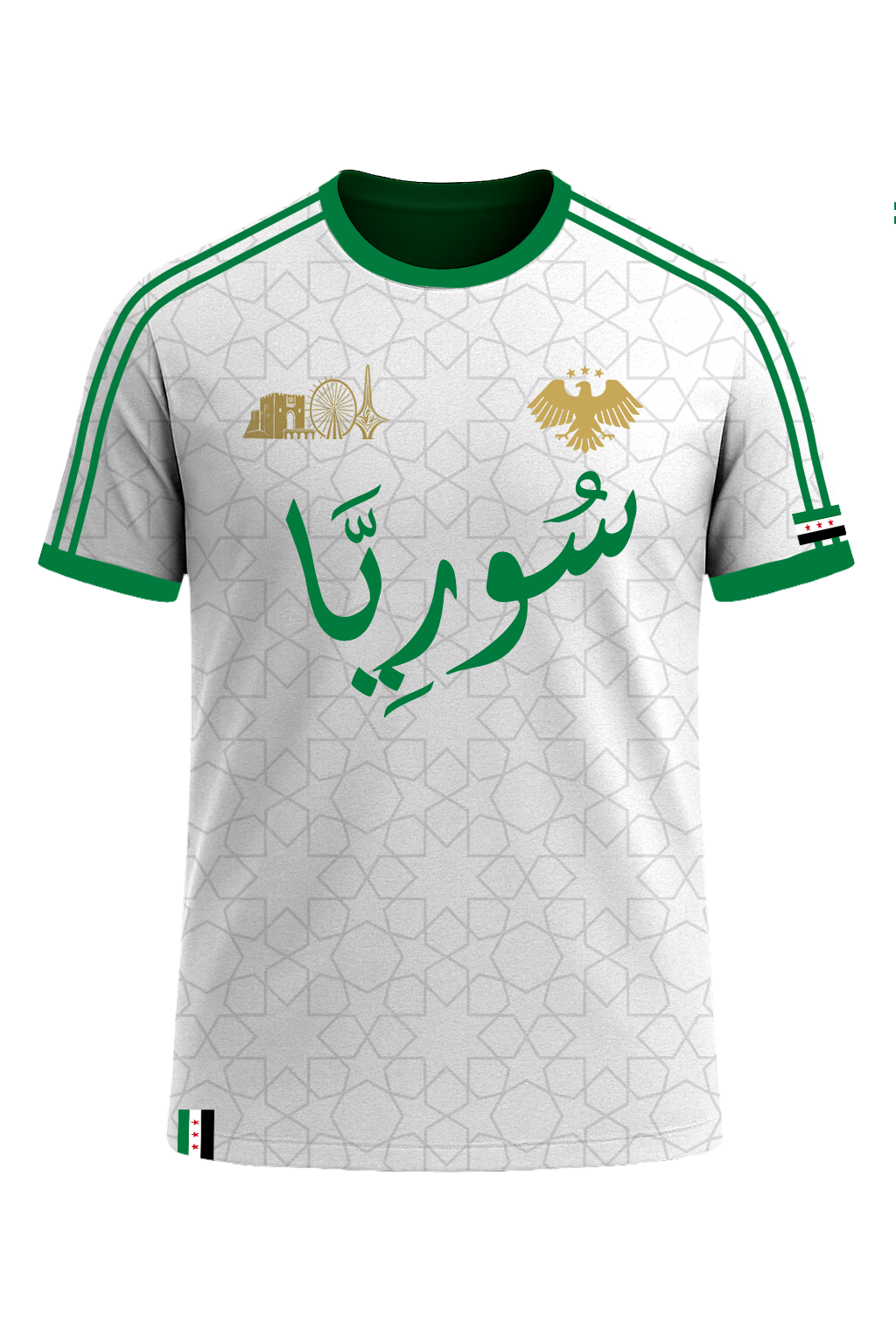 Syria White T-Shirt