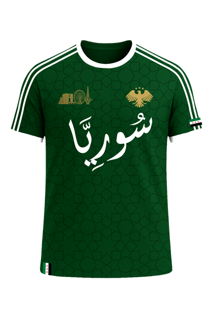Syria Green T-Shirt