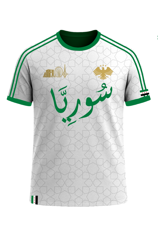 Syria White T-Shirt